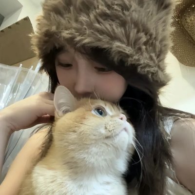 三心两性